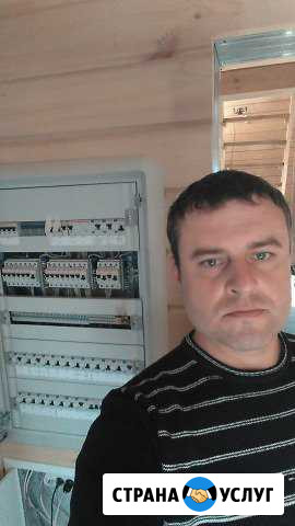 Электрика под ключ. Красногорск, Митино Красногорск - изображение 1
