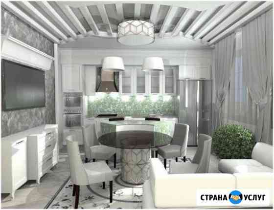 Дизайн интерьера, строительство, ремонт Иркутск