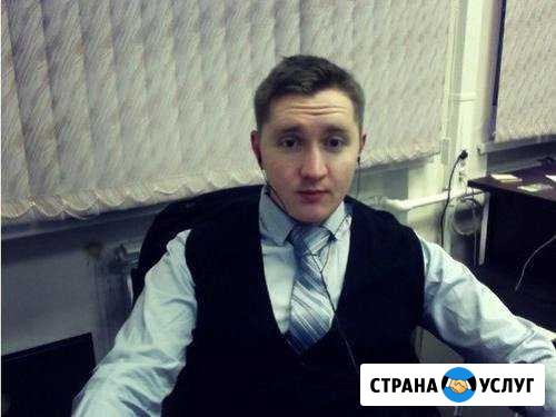 Создание и продвижение веб-сайтов Санкт-Петербург - изображение 1
