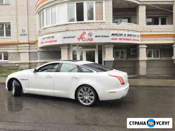 Диагностика автомобиля и расшифровка кодов неиспра Владимир