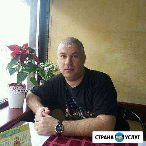 Перегон авто Санкт-Петербург