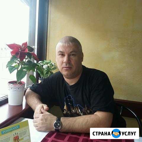 Перегон авто Санкт-Петербург - изображение 1