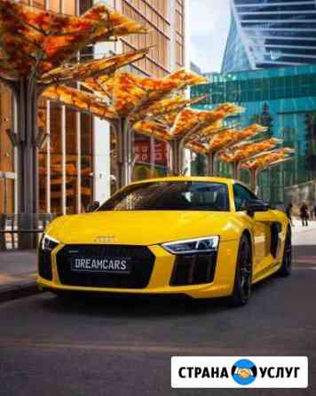 Аренда Ауди Р8 Audi R8 напрокат Москва