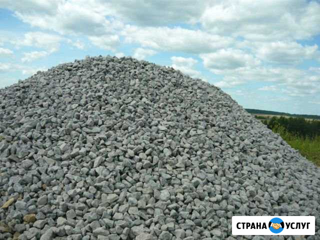 Щебень Петрозаводск - изображение 1