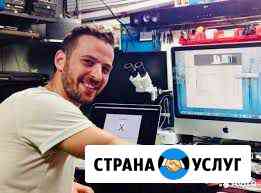 Ремонт ноутбуков и компьютеров Стерлитамак