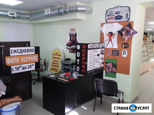 Фото на документы Санкт-Петербург - изображение 1