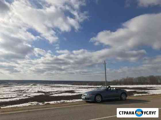 Аренда BMW Z3 Москва