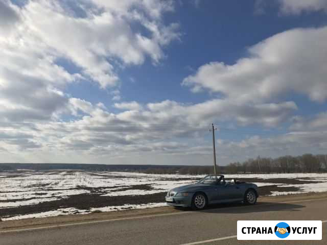 Аренда BMW Z3 Москва - изображение 1