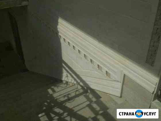 Строительство Котельники