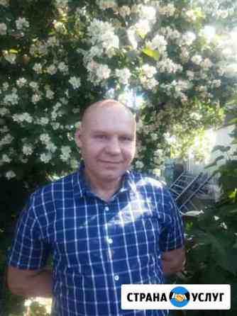 Электрик. Ремонт квартир. Сантехник Нижний Новгород