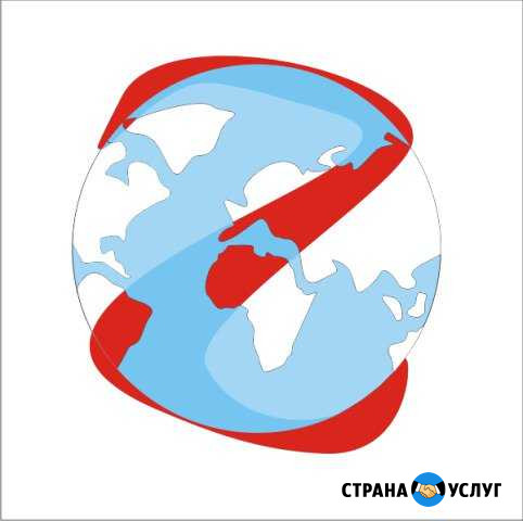 Доставка товаров из Китая Благовещенск - изображение 1