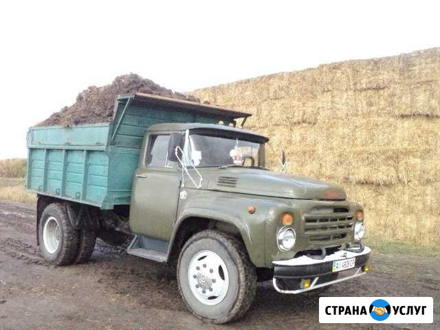 Доставка ЗИЛ самосвал Новочеркасск - изображение 1