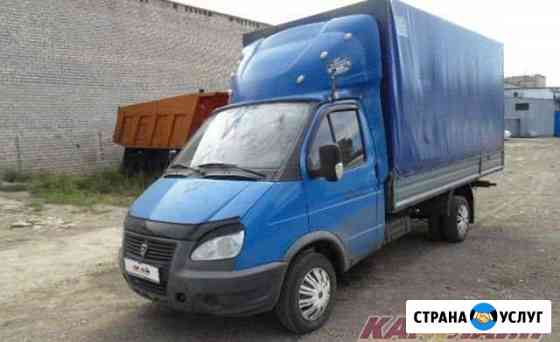 Переезды Саратов