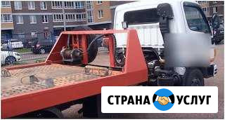Эвакуатор Балашиха - изображение 1