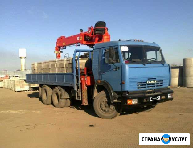 Кран-Манипулятор 7тонн.Автовышка Курск - изображение 1