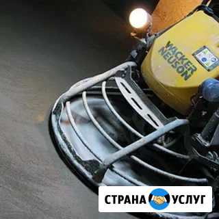 Полусухая стяжка пола на немецком оборудовании Белгород - изображение 1