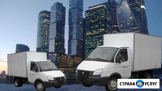 Грузоперевозки на газели Тольятти - изображение 1