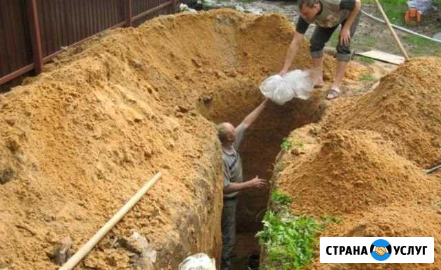 Разнорабочие под любые задачи Самара - изображение 1
