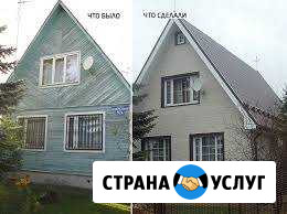 Дачные работы. Подъём домов. Монтаж заборов Северодвинск - изображение 1