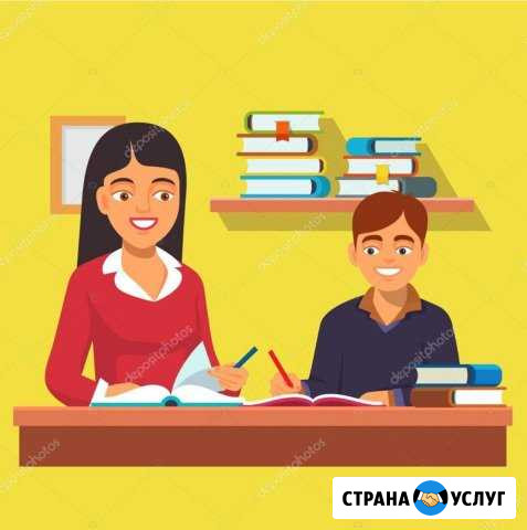 Репетитор по математике и информатике Хотьково - изображение 1