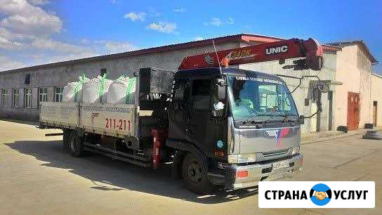 Предлагаю услуги эвакуатора Комсомольск-на-Амуре - изображение 1