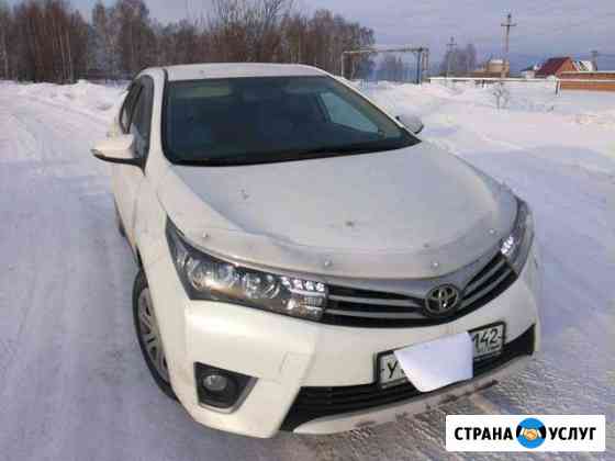 Водитель с личным автомобилем Киселевск