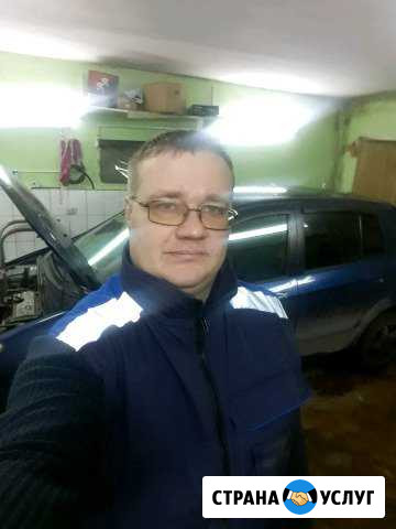Автосервис Курск - изображение 1