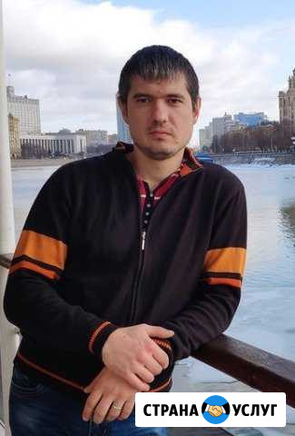 Мастер на час\производство Москва - изображение 1