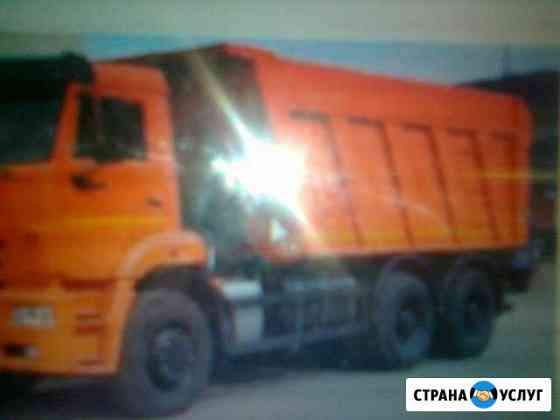 Вывоз мусорa самосвал Пермь