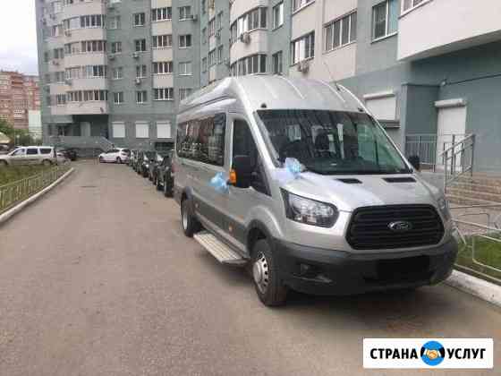 Автобус на заказ пассажирские перевозки трансфер Самара