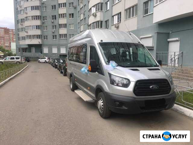 Автобус на заказ пассажирские перевозки трансфер Самара - изображение 1
