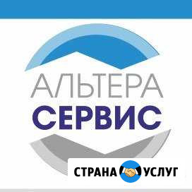 Ремонт телефонов, планшетов, ноутбуков,компьютеров Бузулук - изображение 1