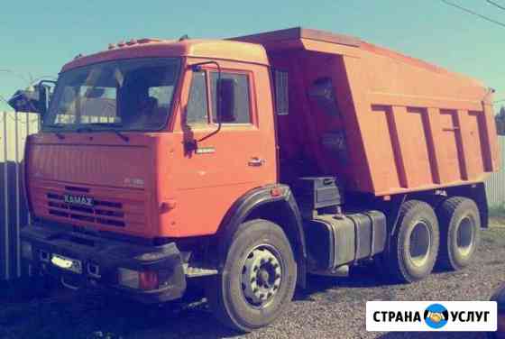 Услуги самосвала камаз 15тонн. 10м3 Ставрополь