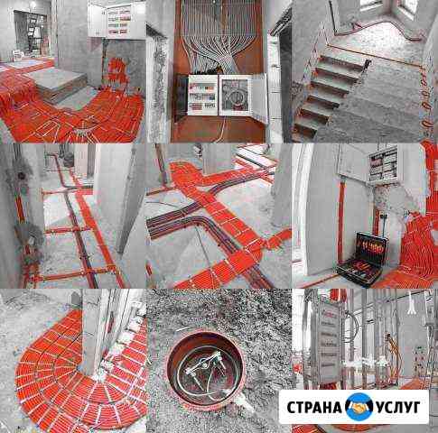 Электромонтажные работы Бийск