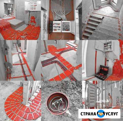 Электромонтажные работы Бийск - изображение 1