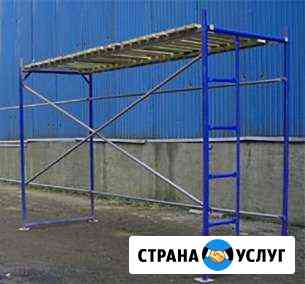 Аренда лесов Киров