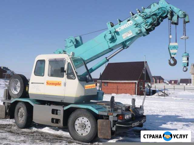 Аренда, услуги автокрана 5 тонн Омск - изображение 1