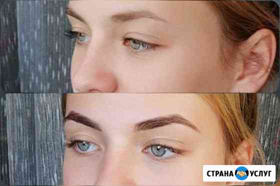 Архитектурное оформление бровей хной Старый Оскол