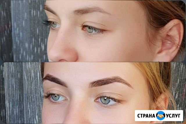 Архитектурное оформление бровей хной Старый Оскол - изображение 1