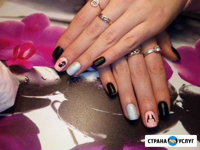 Маникюр педикюр Егорьевск - изображение 1