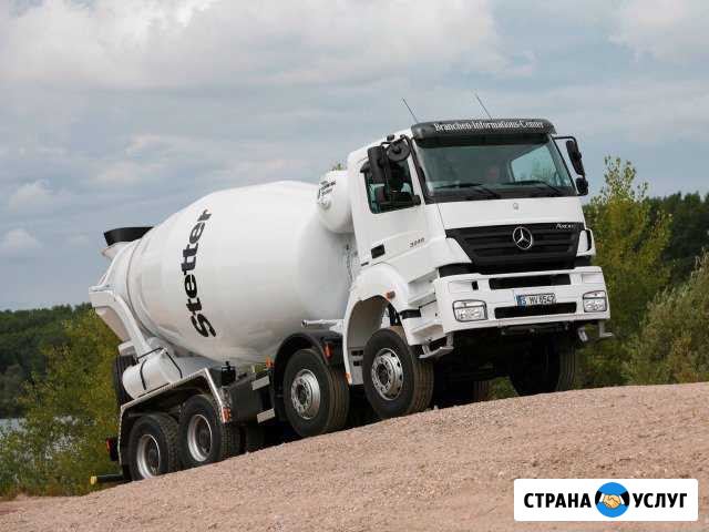 Бетон. Продажа, Доставка Волгоград - изображение 1