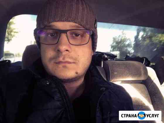 Программист 1С. Касса. Обновление. доработка Нижнекамск