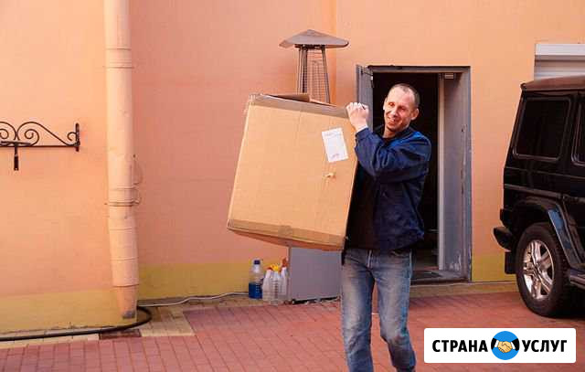 Грузчики на час Новосибирск - изображение 1