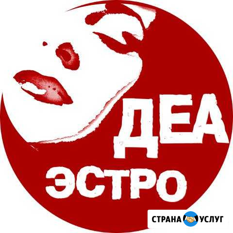 Курс Парикмахер Красноярск - изображение 1