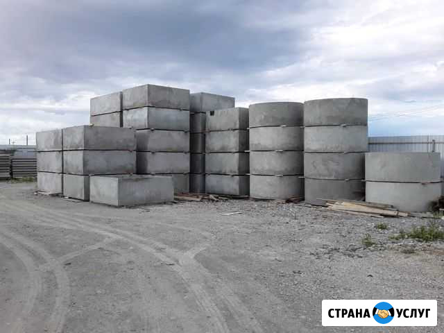 Овощные яма Кольца жби изделия от производителя Горный Щит - изображение 1