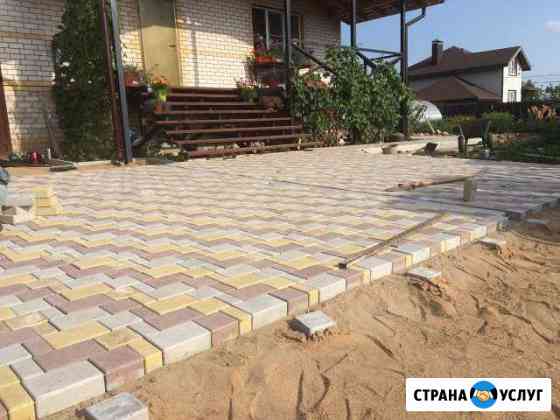 Укладка (Мощение) тротуарной плитки Кострома
