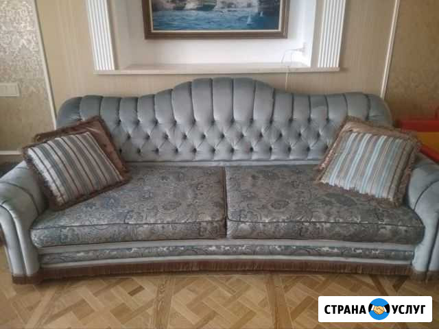 Химчистка Старый Крым - изображение 1