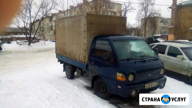 Грузоперевозки Лакинск - изображение 1