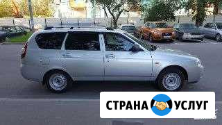Прокат,аренда авто ваз Москва - изображение 1