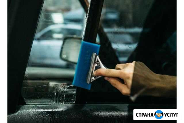 Тонировка, Полировка, Химчистка, Оклейка Москва - изображение 1